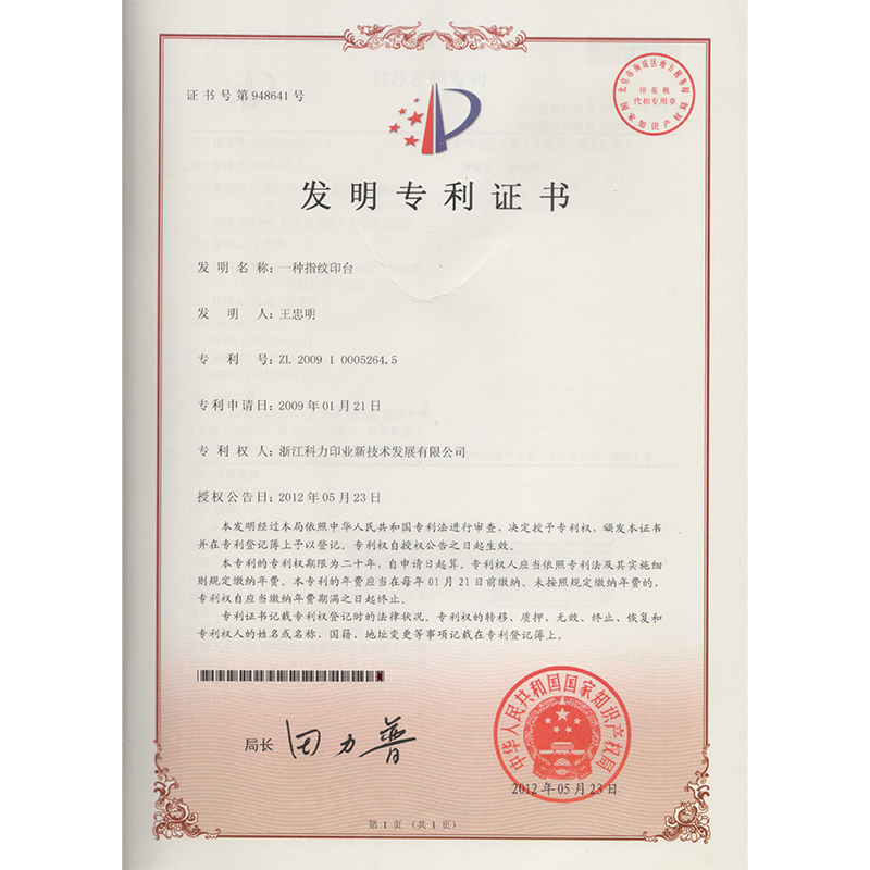 未標題-6.jpg