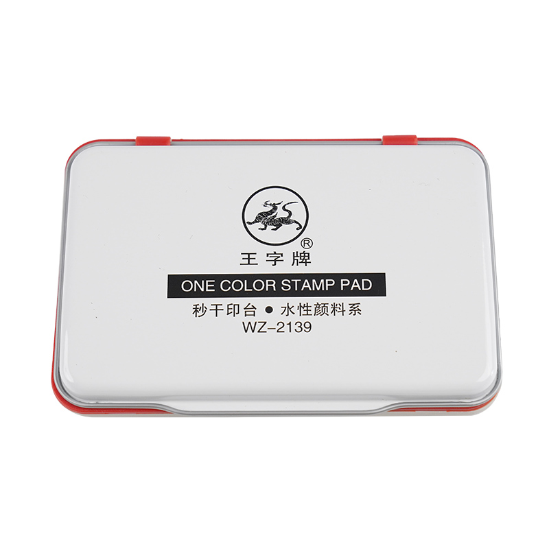 秒干印臺(tái)WZ-2139/WZ-2140