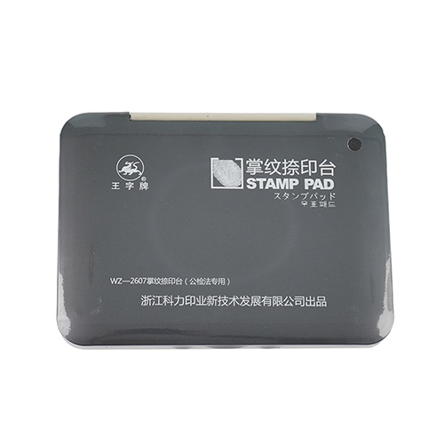 DSC02952 拷貝.jpg