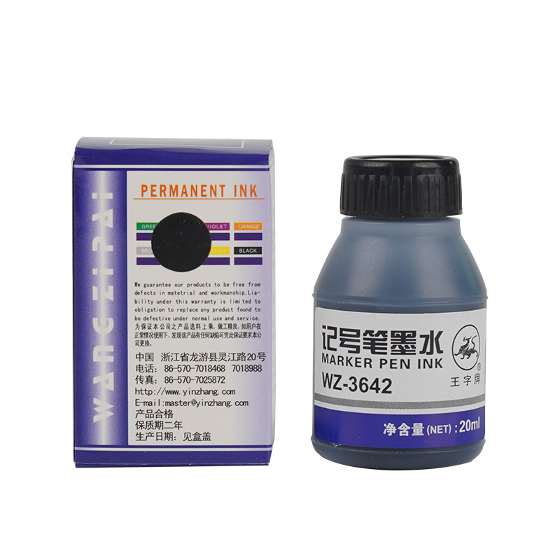 記號筆墨水WZ-3642