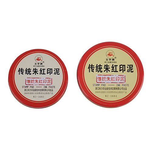 DSC03343 拷貝.jpg